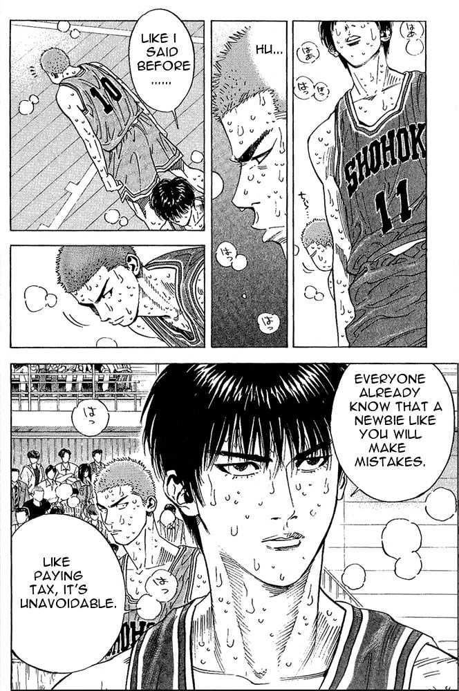 Slam Dunk, Chapter 260 image 09